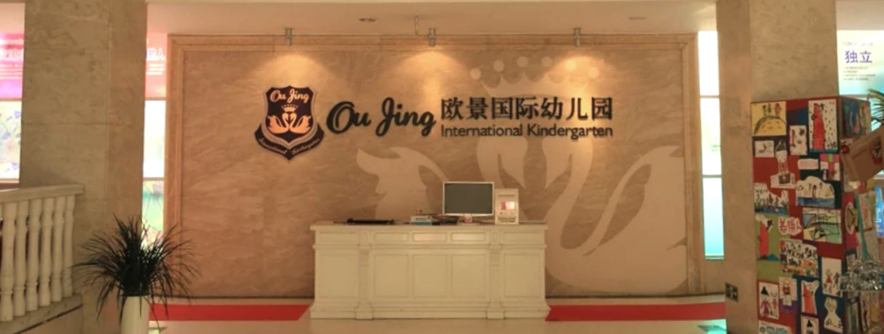 屏幕快照 2019-10-21 下午1.11.47.png