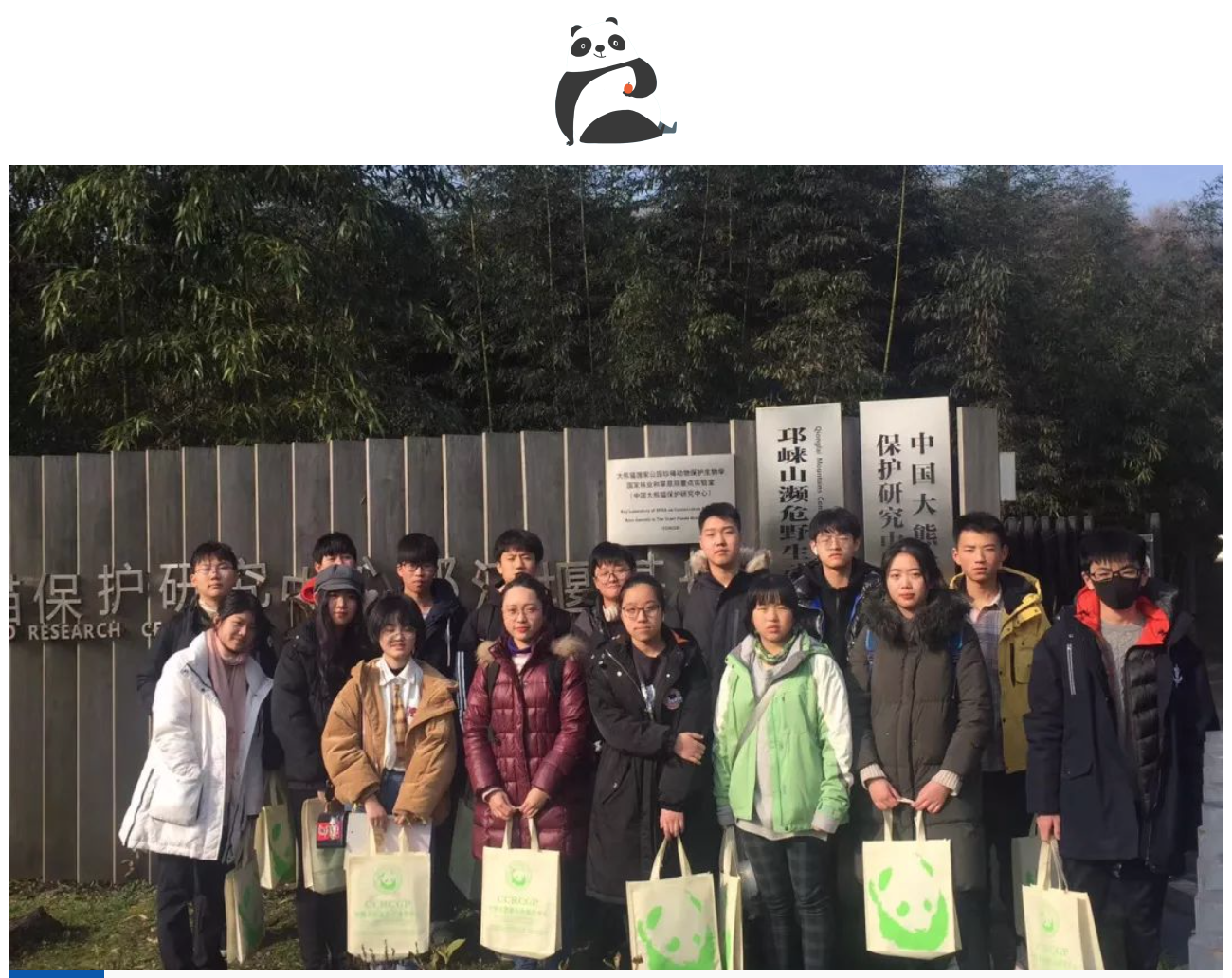 屏幕快照 2020-01-07 下午3.30.54.png