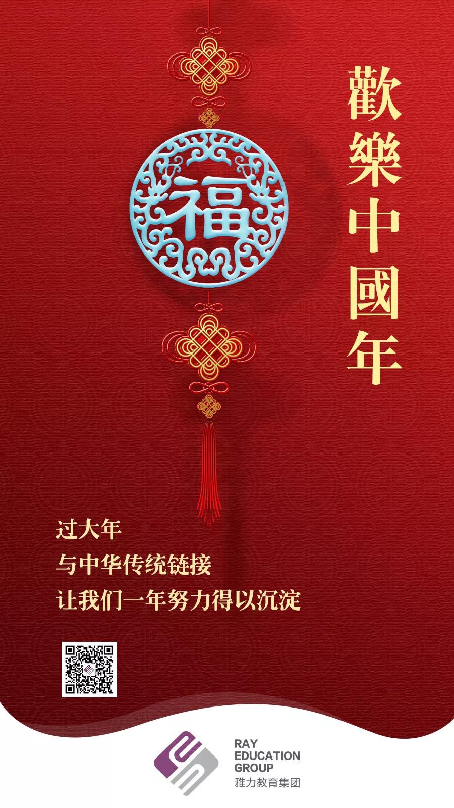 1582510729123634.jpg 微信图片_20200224101122.jpg