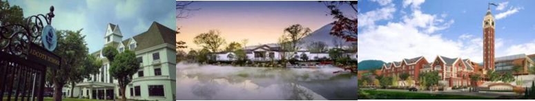 1582511020130024.jpg 微信图片_20200224101553.jpg