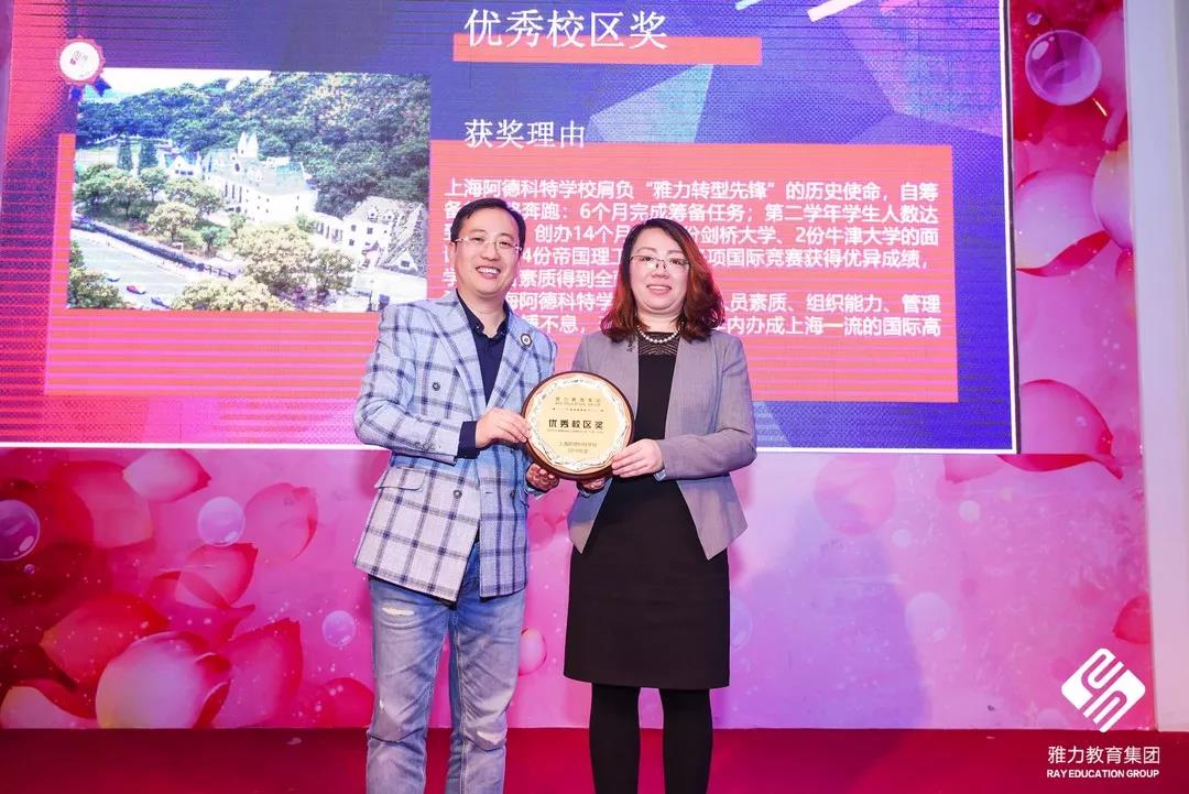 1582512085769666.jpg 微信图片_20200224104137.jpg