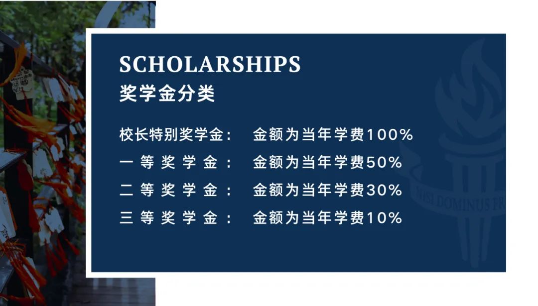 上海阿德3.jpg
