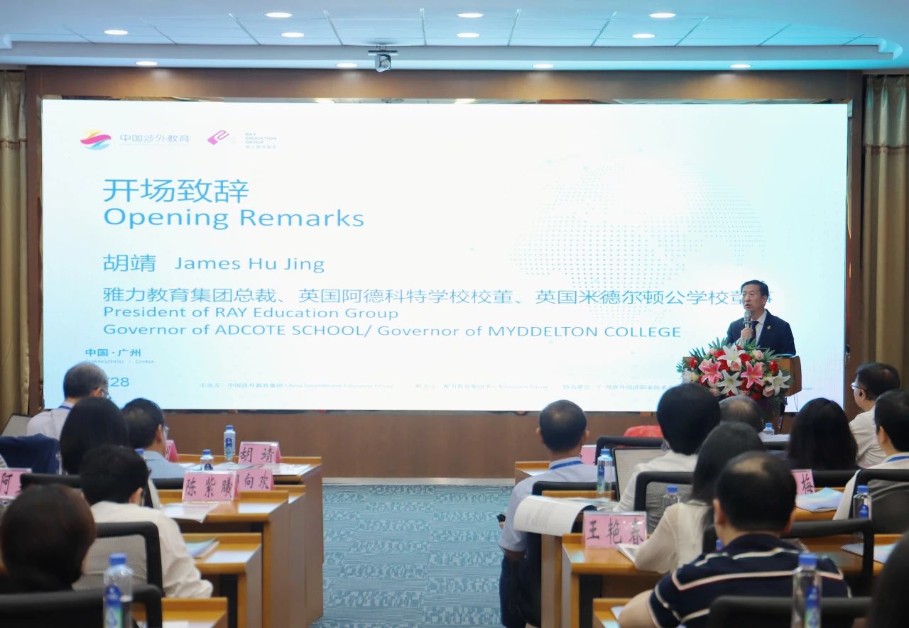 1755759774115127.jpg 微信图片_20250821150239.jpg