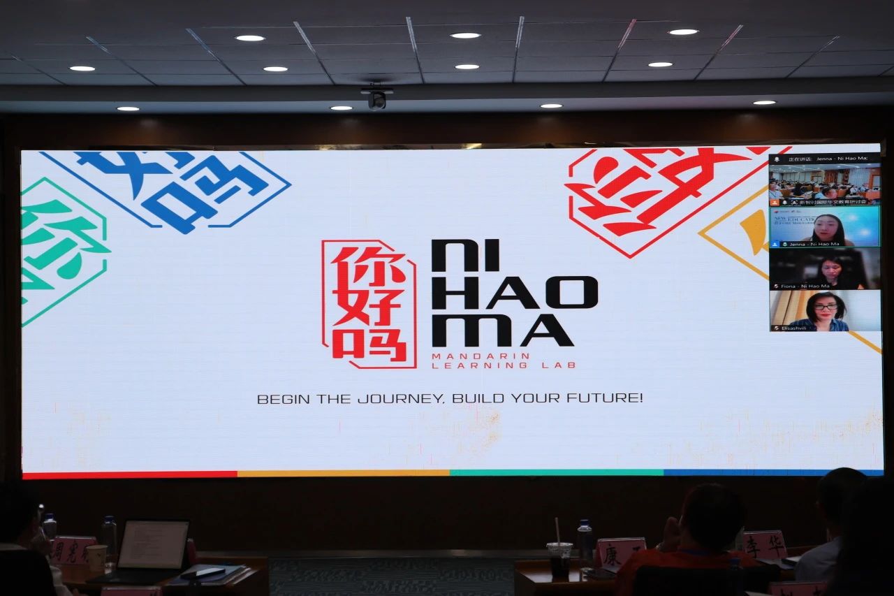 1755759980961588.jpg 微信图片_20250821150548.jpg